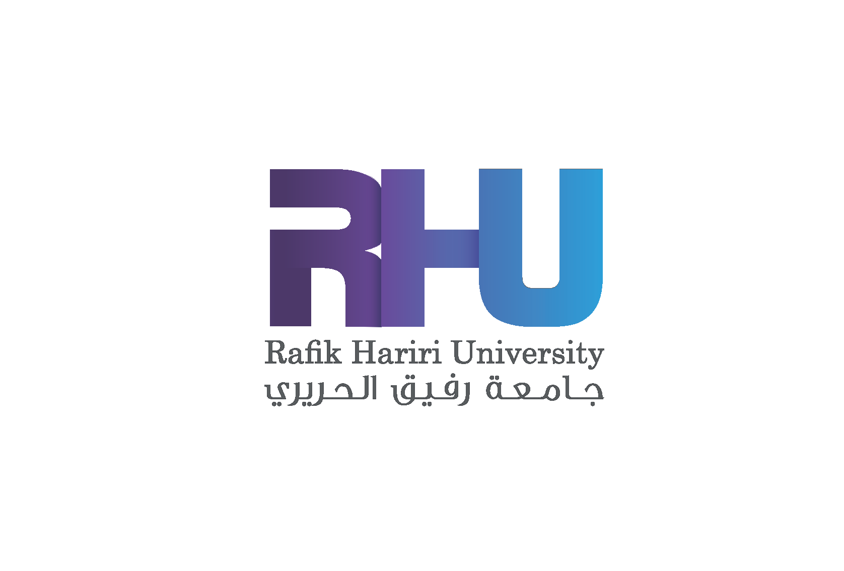 Rafik Hariri University